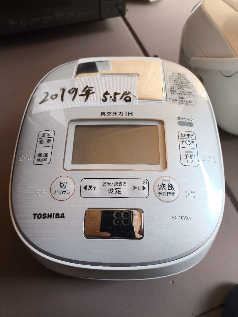 TOSHIBA RC-10VXN 炊飯器 2019年製 東芝 真空圧力IH RC-10VXN 価格比較 - 価格.com