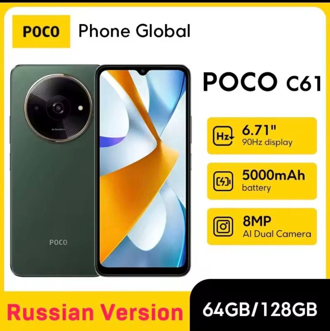 未使用に近い】Xiaomi POCO C61 3GB/64GB 黒③ - メルカリ