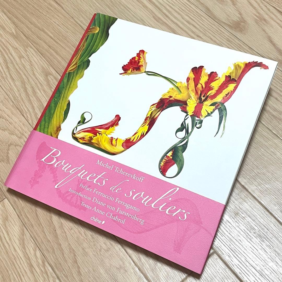 花束・植物 シューズ・鞄 洋書写真集 Bouquets de souliers french-blooms-parisian-flower-