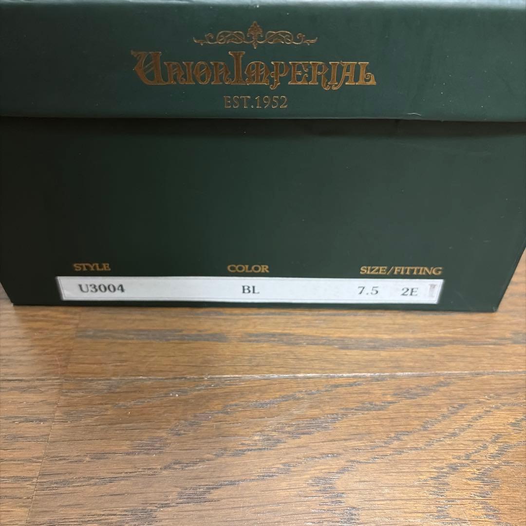 Union Imperial U3004 ブラック 7.5 25.5cm