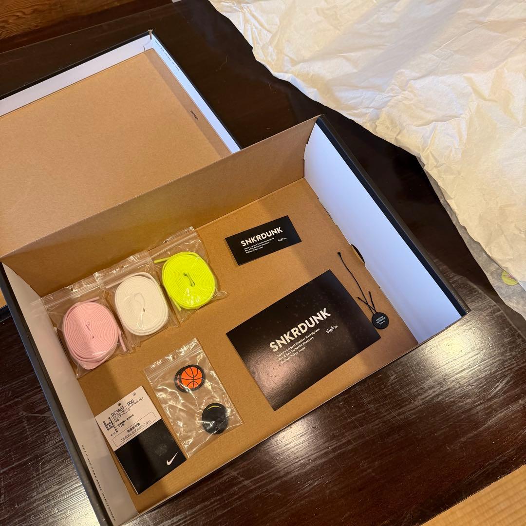 J Balvin × Air Jordan1 High OG \"Rainbow\"