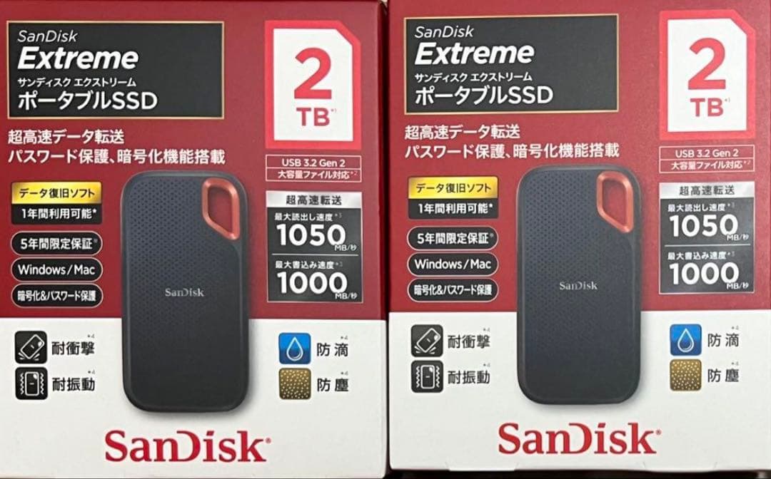 SanDisk SSDハードディスク2TB×8セット jnh_sa8014ssde82-2t-g25