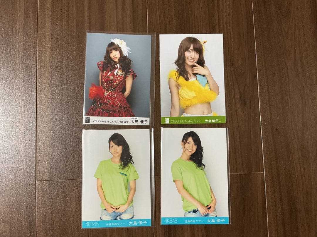 AKB48 大島優子 生写真 - メルカリ