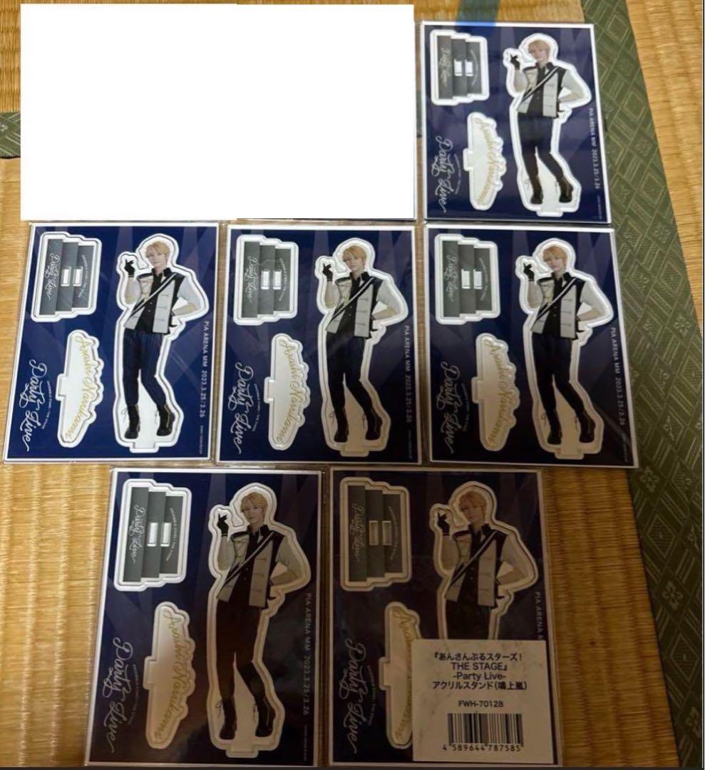 NEXZ NALLINA サノク トレカ 공방 3