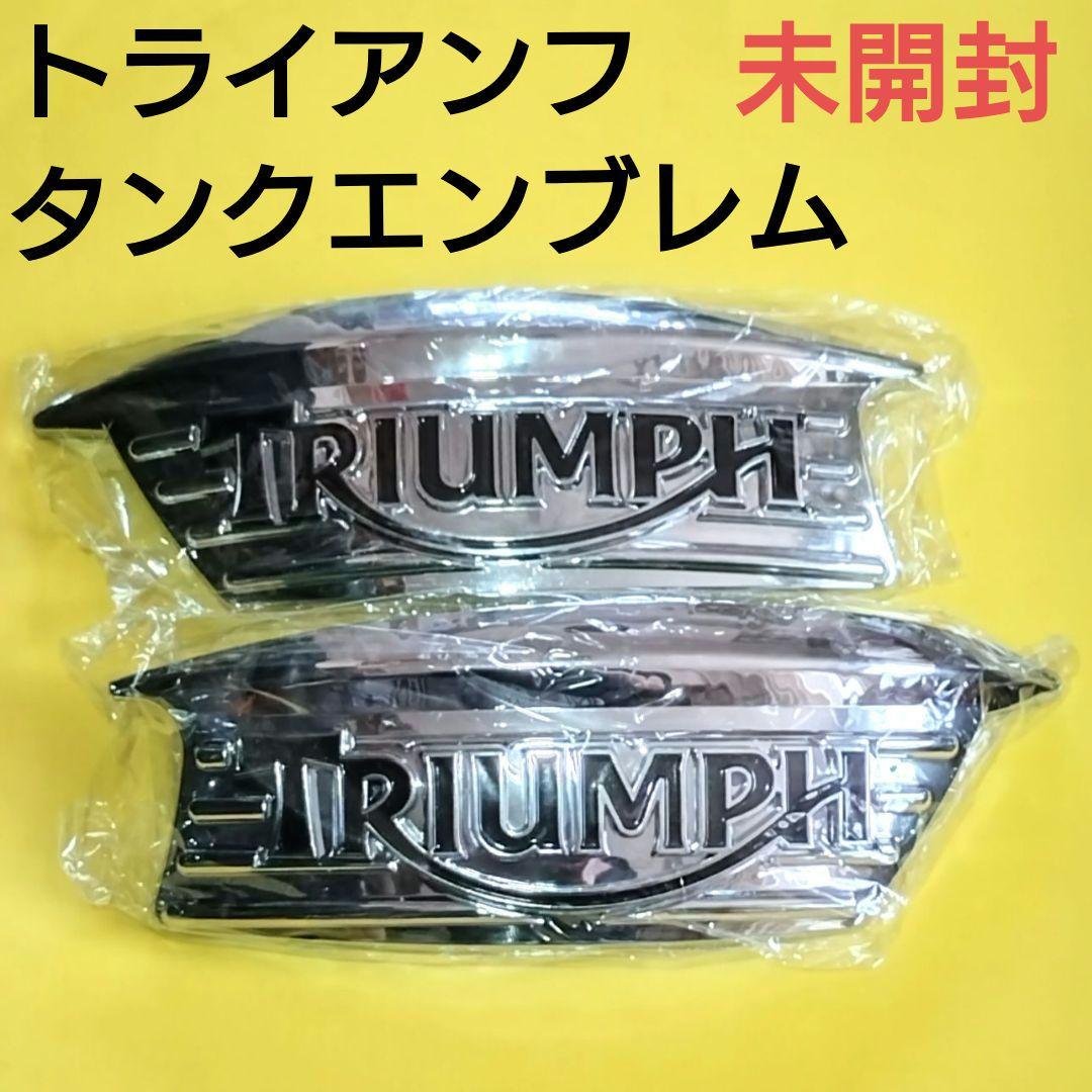 未開封美品】トライアンフ タンクエンブレム Triumph ボンネビル