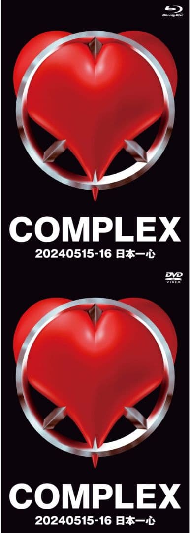 本物「COMPLEX 20240515-16 日本一心」 Blu-ray/DVD - メルカリ