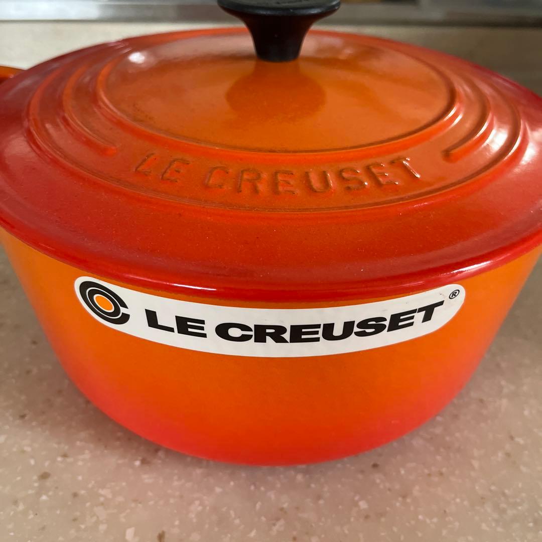 LE CREUSET オレンジ 両手鍋 蓋付き - メルカリ