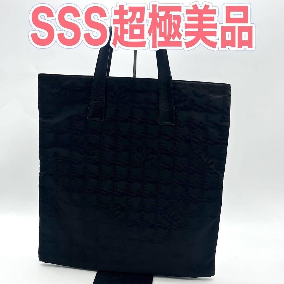 シャネル CHANEL ハンドバッグ ニュートラベルライン 正規品 本物 黒色 楽天市場】CHANEL シャネル ニュートラベルライン Newトラベルライン