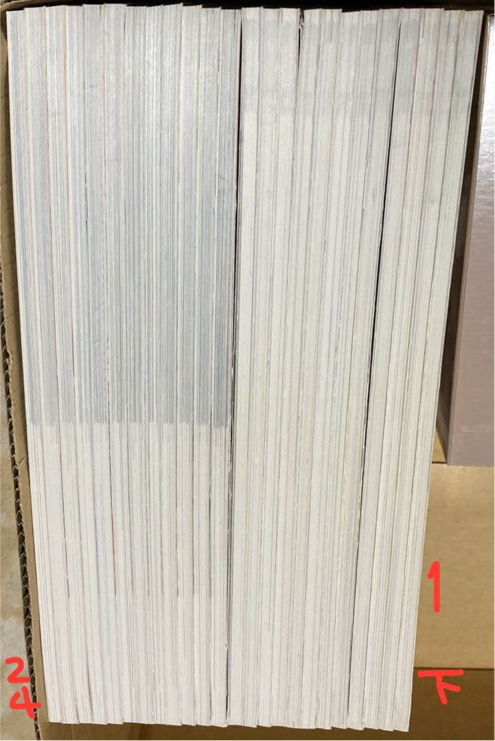 1〜24】日めくり万葉集 NHK（バラ売り×【ゆうパック予定 - メルカリ