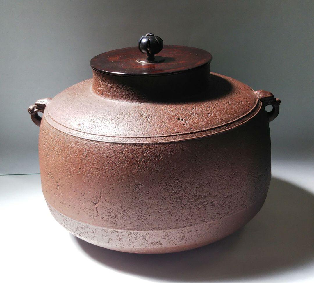 茶道具 釜 炉釜 肩筋釜 釜師 根来茂昌 共箱 遠州流 向栄会 琢三 - メルカリ