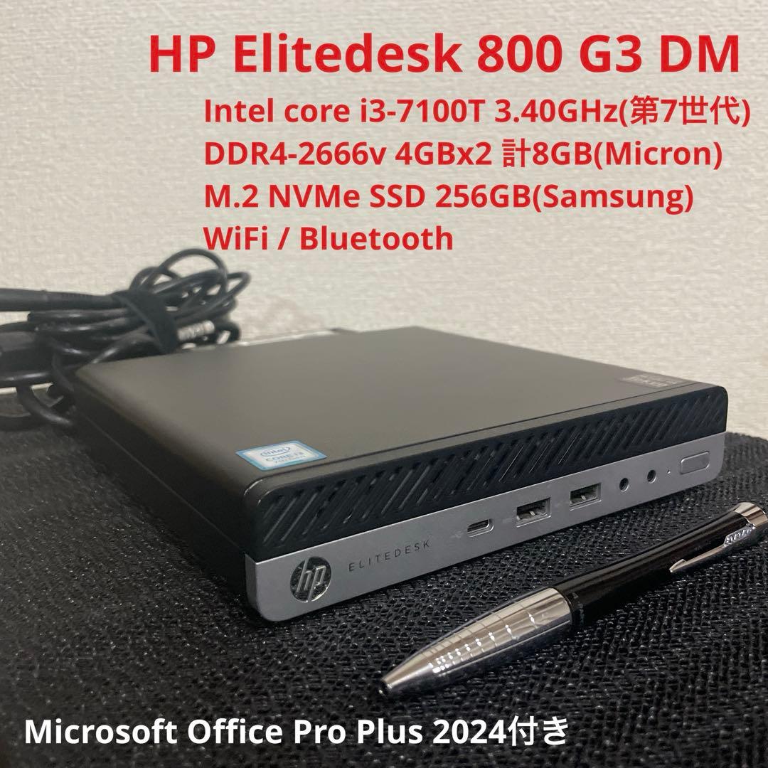 【美品 Win11】HP EliteDesk 800 G3 DM 35W Amazon.com: HP Micro Desktop Computer 800 G3 Elitedesk Mini