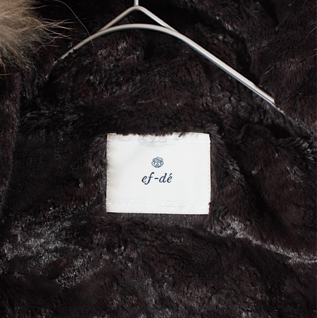 ラクーンファー《ef-de》モッズコート(11) ネイビー ライナー付き 裏ボア