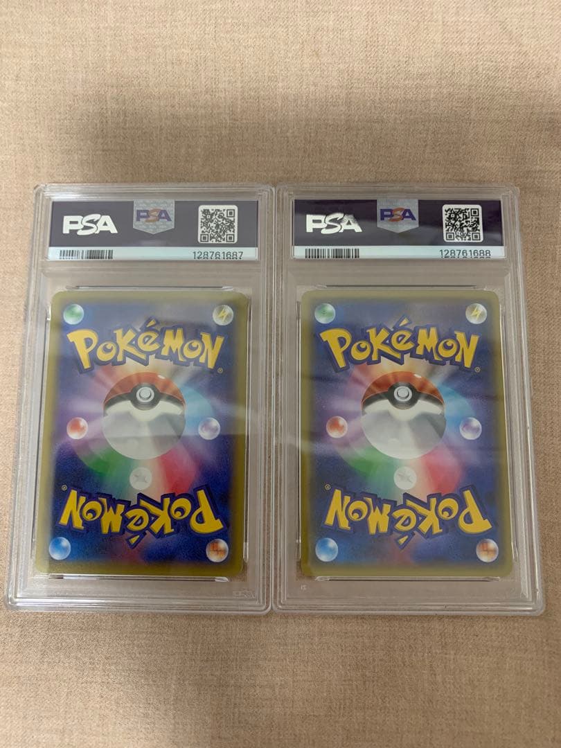 MミュウツーEX PSA10 連番 まとめ売り - メルカリ