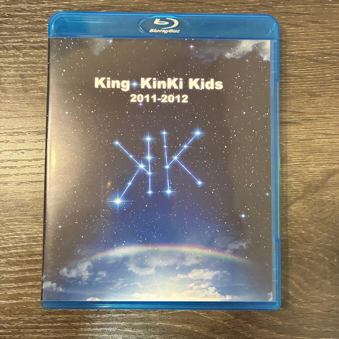 King・KinKi Kids 2011-2012 ブルーレイ - メルカリ