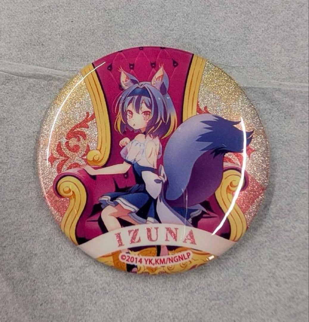 ノーゲーム・ノーライフ ポップアップ グリッター缶バッジ いづな