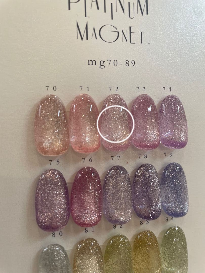 enoi mg72 プラチナマグ - メルカリ