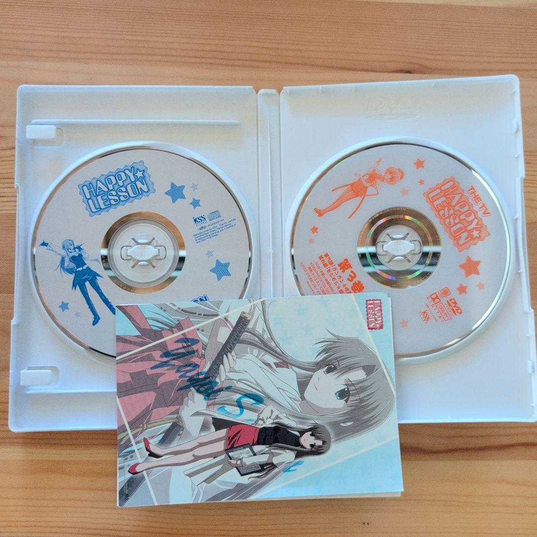 HAPPY☆LESSON THE TV 第1巻〜第7巻