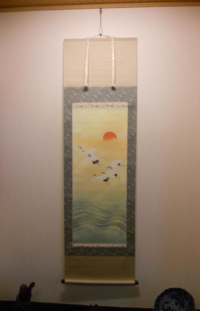 掛け軸 静苑 静波飛鶴 絹本 希少 軸装 茶道具 掛軸 美品 です。