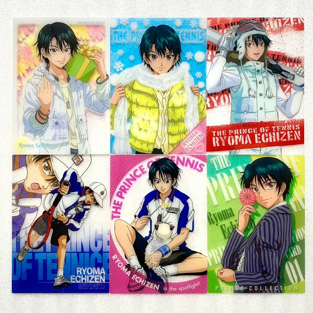 新テニスの王子様 テニプリ 越前リョーマ カルピン シャイニングクリア