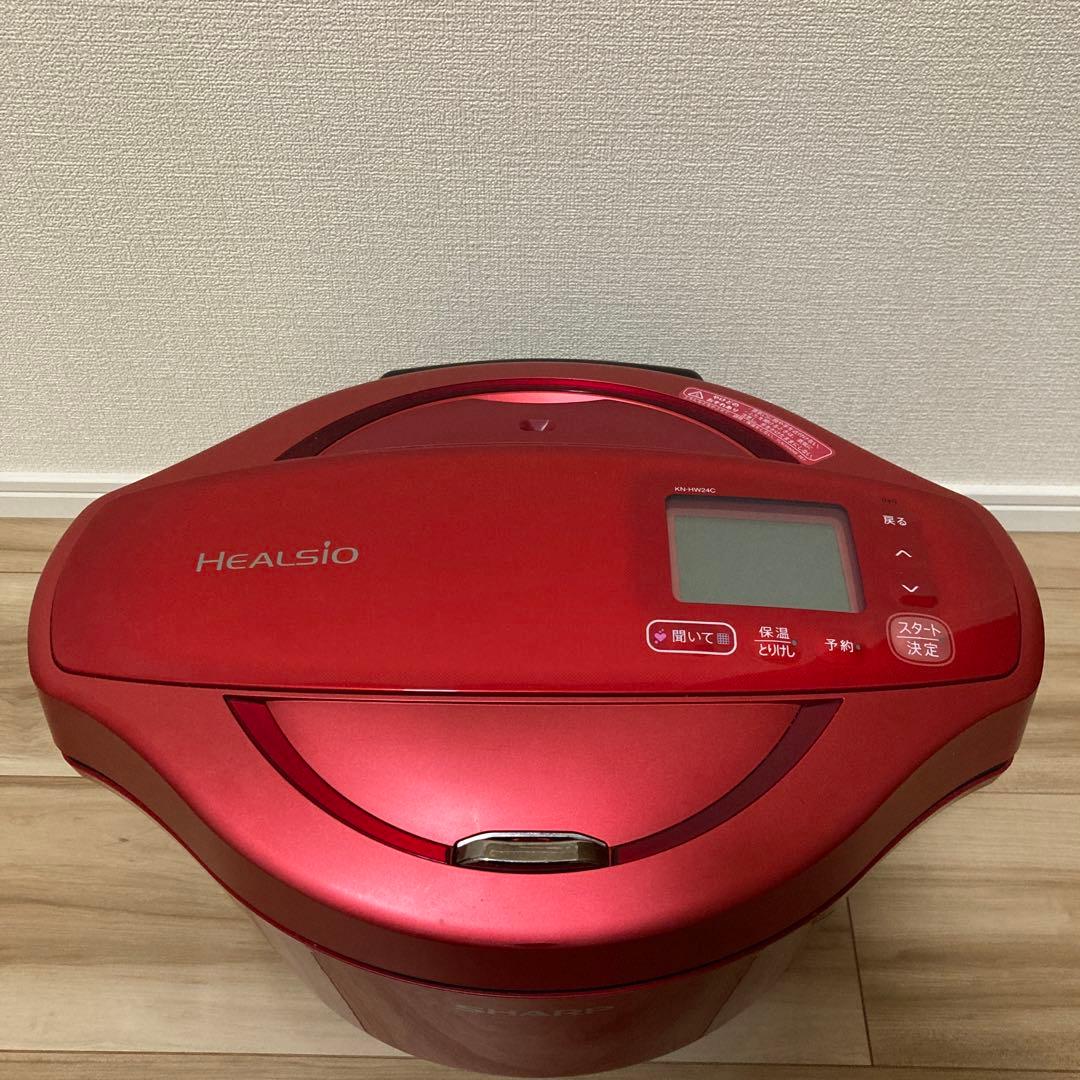 水なし自動調理鍋　ヘルシオ　ホットクック　2.4L