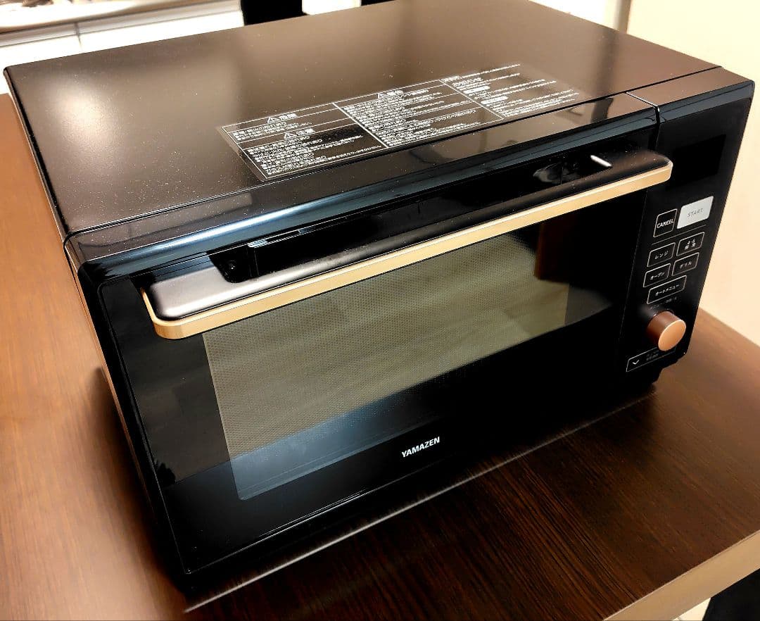 YAMAZENスチームオーブンレンジ MRK-F250TSV(B) 2024年製 商品情報_スチームオーブンレンジ（25L） | 山善の商品情報サイト