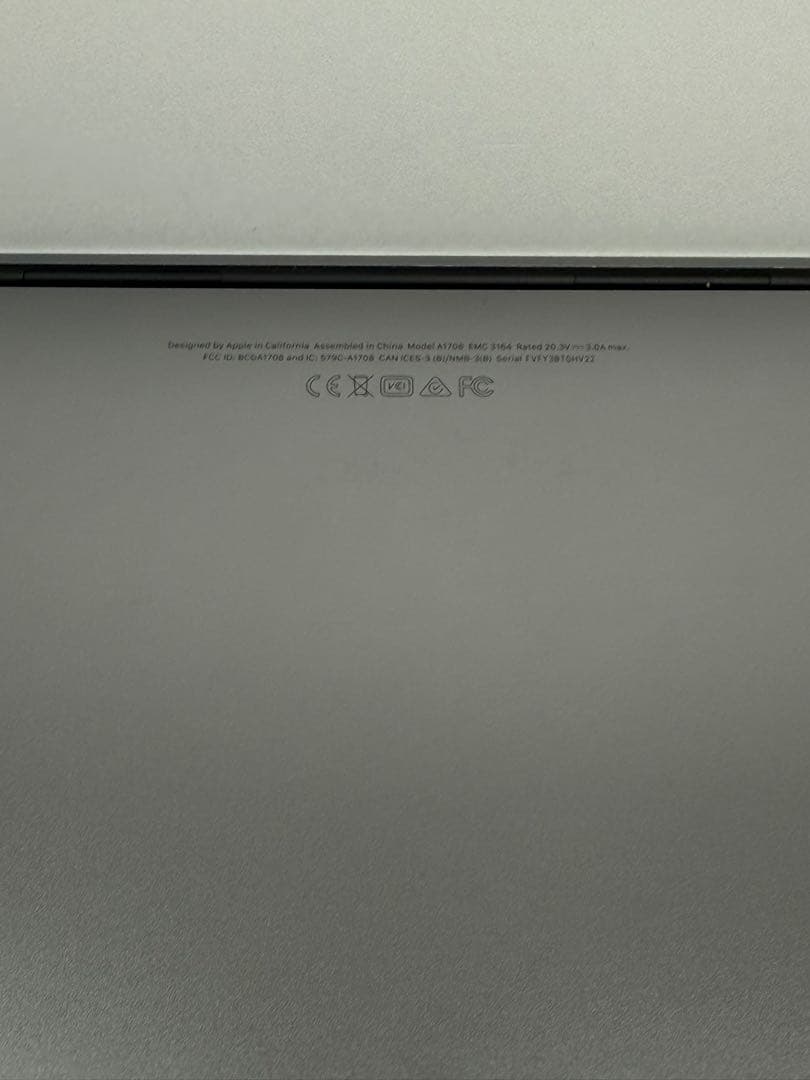 MacBook本体 Apple MacBook Pro 13 2017 i5/8/120