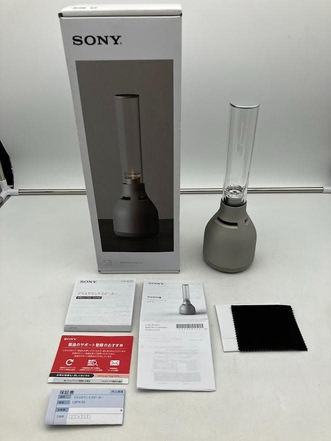 SONY グラスサウンドスピーカー ソニー、音楽連動で光が揺れるグラスサウンドスピーカー。約3.9万円