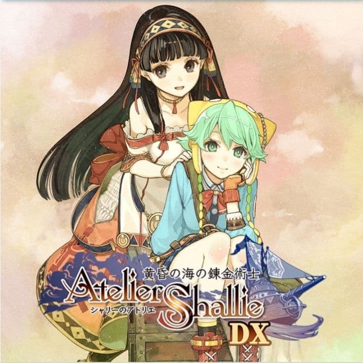 大人買い！Switchで発売中のアトリエシリーズ全17作品セット - メルカリ