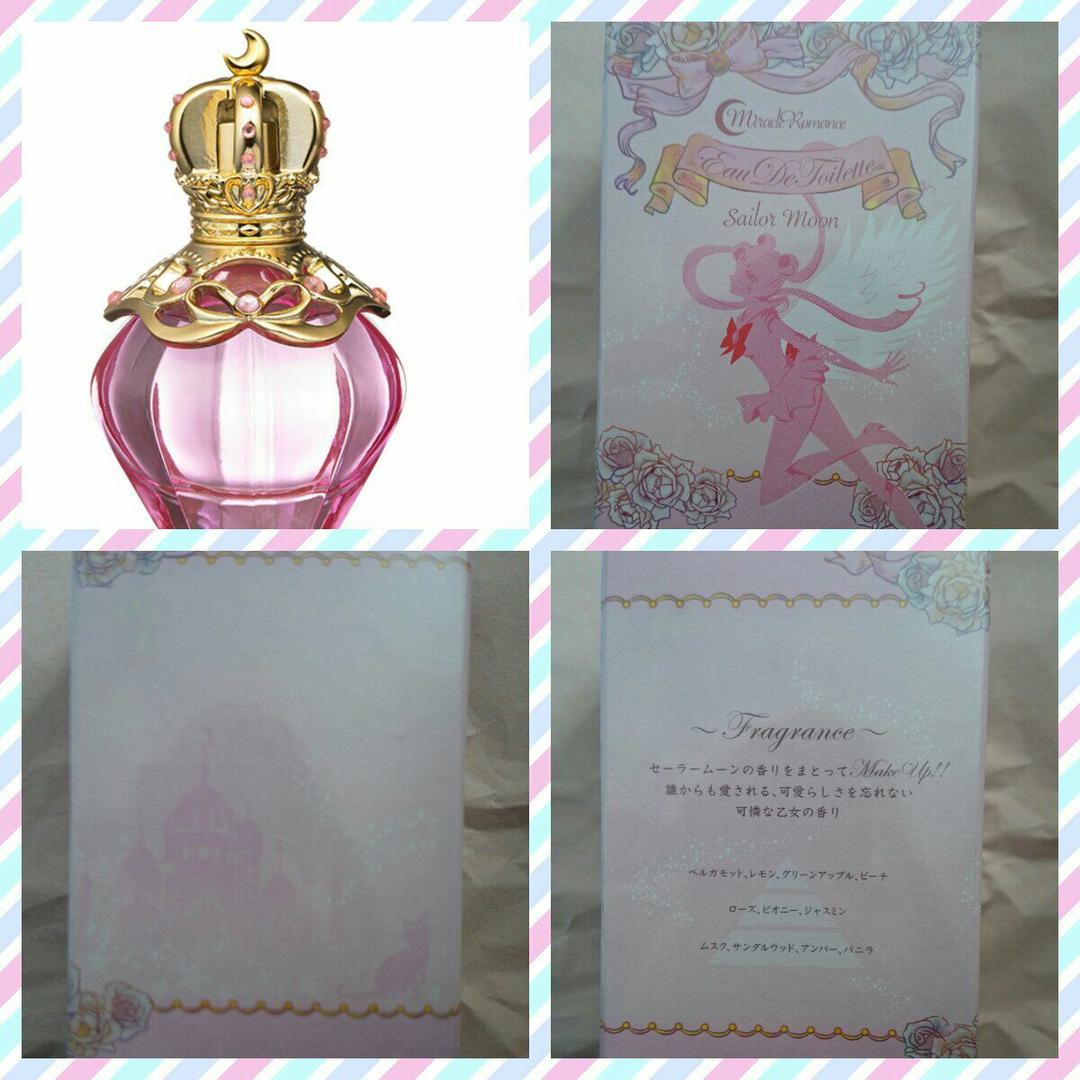 セーラームーン 指示ボールペン 時空の鍵 コンパクト クリスタル 内部