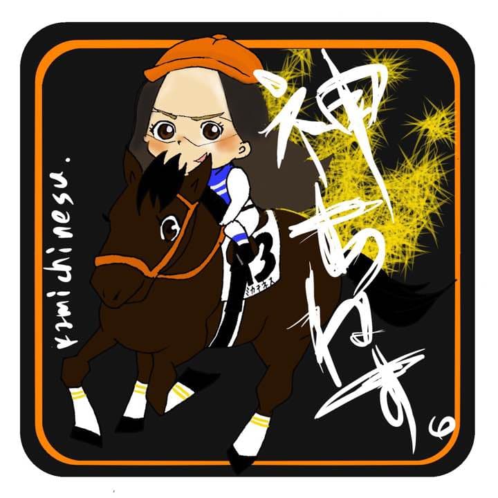 ステッカーシールオーダー ZX-10Rステッカー製作代行【黒】各種一般色 他車種オーダーOK | AZ