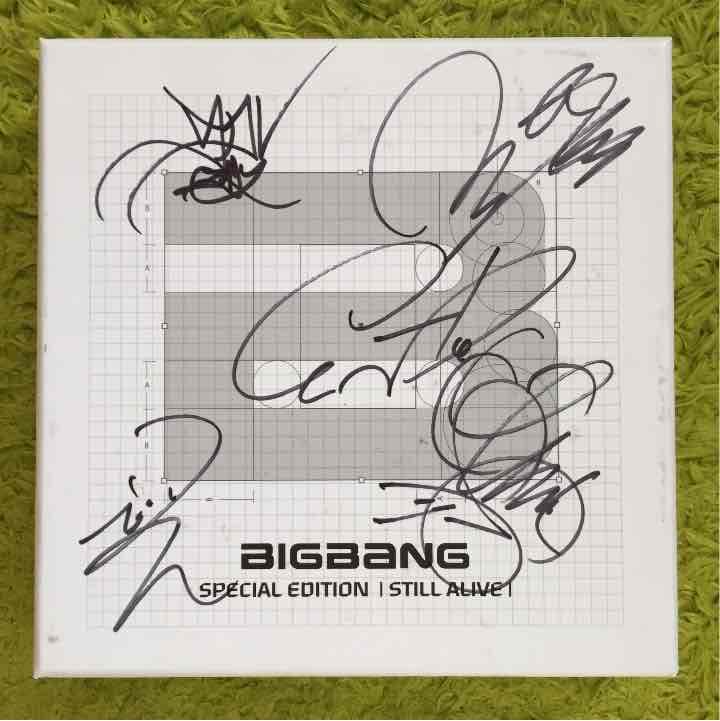 再値下げ！早い者勝ち！！BIGBANG直筆サイン入りアルバム！ 再値下げ！早い者勝ち！！BIGBANG直筆サイン入りアルバム！ - メルカリ