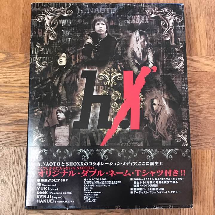 rice 櫻井有紀 櫻井有紀 / yuki (@rice_yuki) / Posts / X