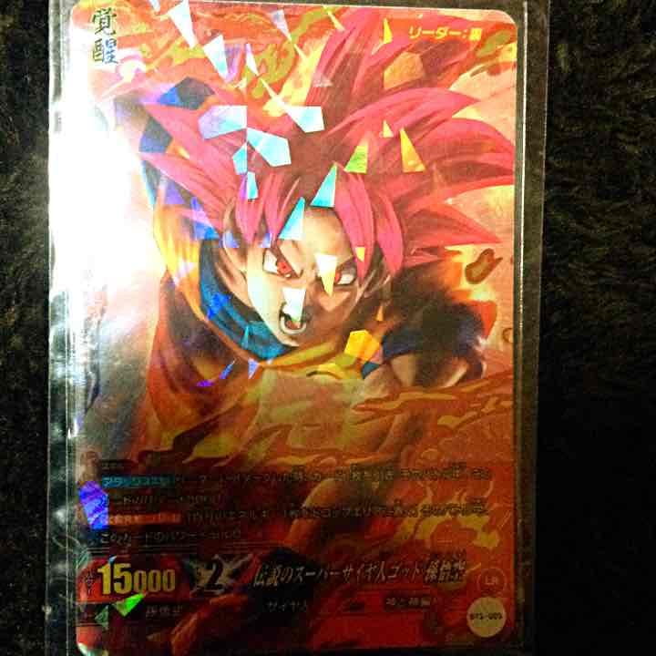 ICDB 。 LR三枚、SR各種 値段提示♪ - メルカリ