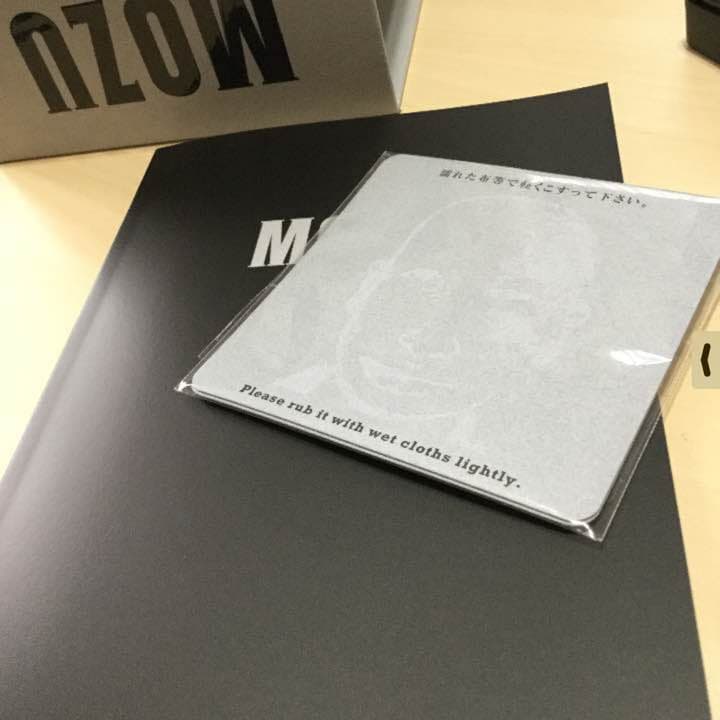 MOZU〜百舌の叫ぶ夜〜 season2 Blu-rayディスク