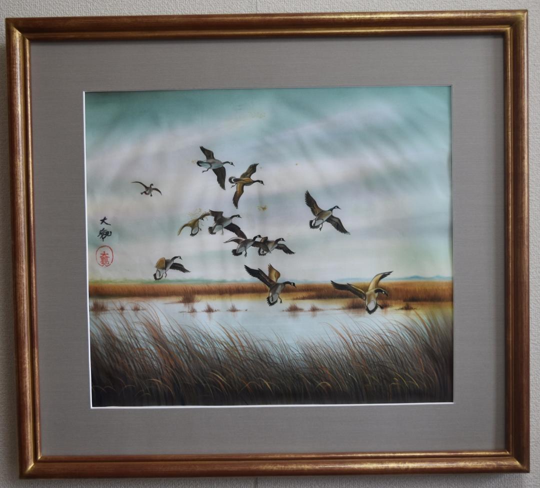 巨匠☆ 横山 大観 画伯 日本画肉筆 ☆ - メルカリ