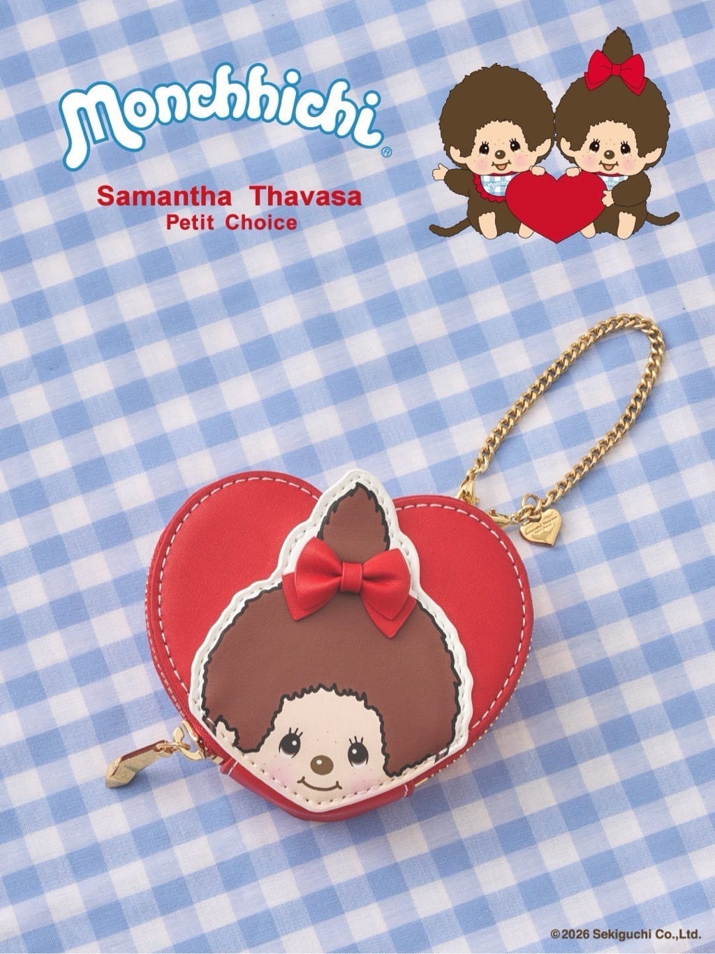 ブログ記事詳細サマンサタバサ公式オンラインショップ