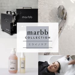 HAYEL by marbb(ハイエルバイマーブ) G SHAMPOO リフィル1000ml(1本)の