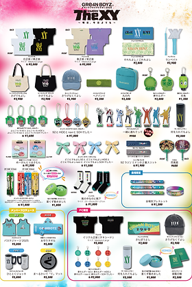 GRe4N BOYZ イマーシブライブシアター 2025 『“The XY” 〜明日、今日