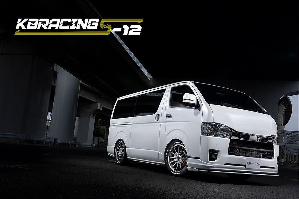 玄武 -Genb-】ハイエース200系 2WD用 ローダウンセット【2インチ