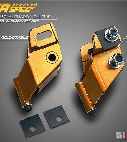 リア キャンバーアダプター | skidracing