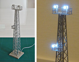 TOMIX 3205ヤード照明灯【レビュー】