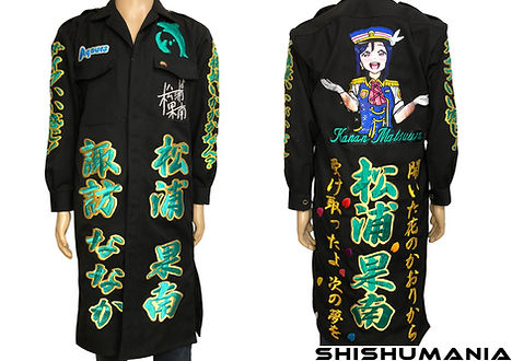 Aqours | SHISHUMANIA 横振り刺繍