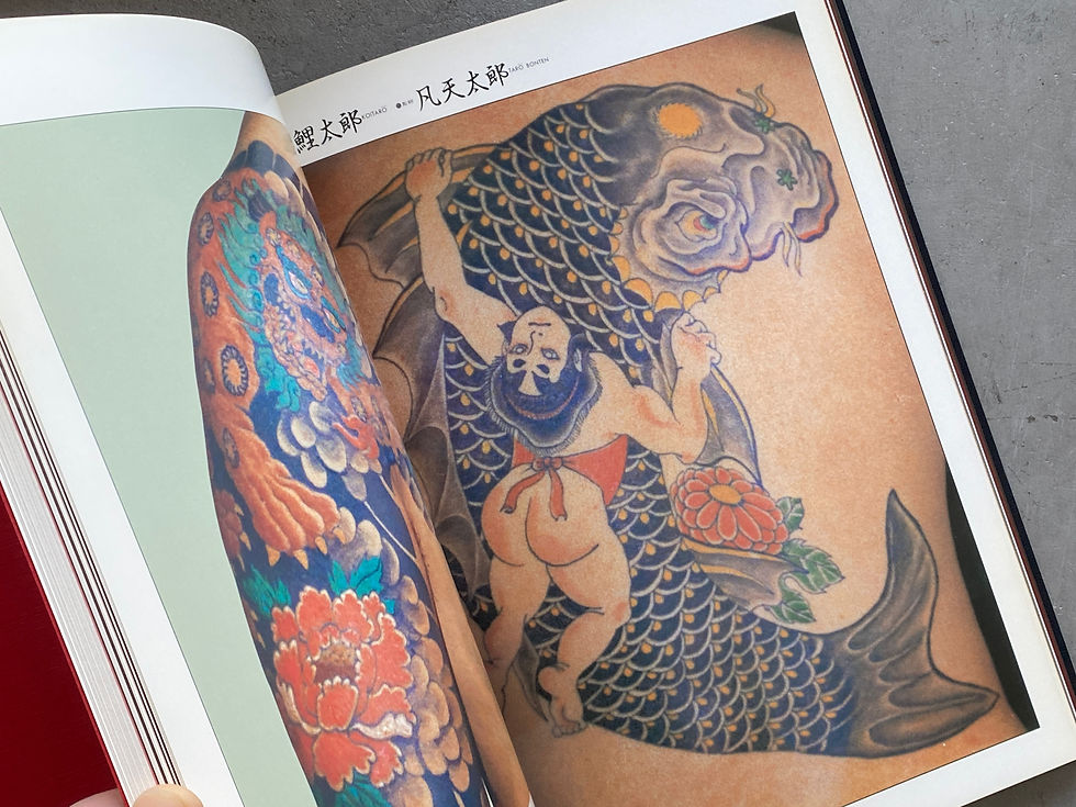 日本刺青艶譜 JAPAN TATTOO GRAPH 日本刺青艶譜 JAPAN TATTOO GRAPH