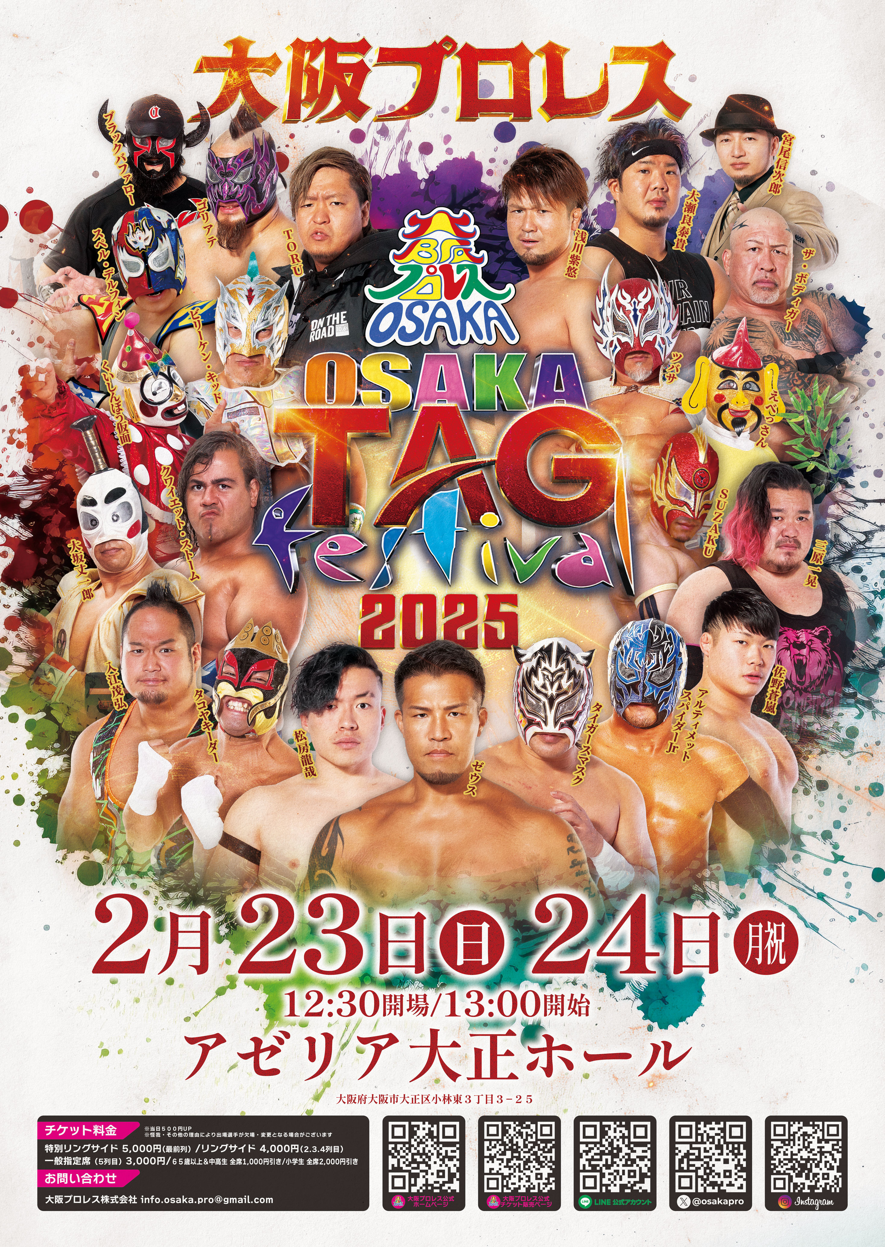 698080_ccd0428d0de34dfc832d5cf