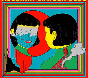 DISCOGRAPHY | helsinkilambdaclub