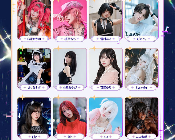 出演情報】タト・桃戸もも・小鳥みやびが「鳴潮」スペシャルライブ