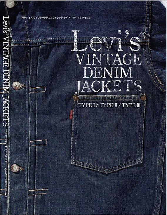 Levi's 501XX & Denim Jacket BOOK