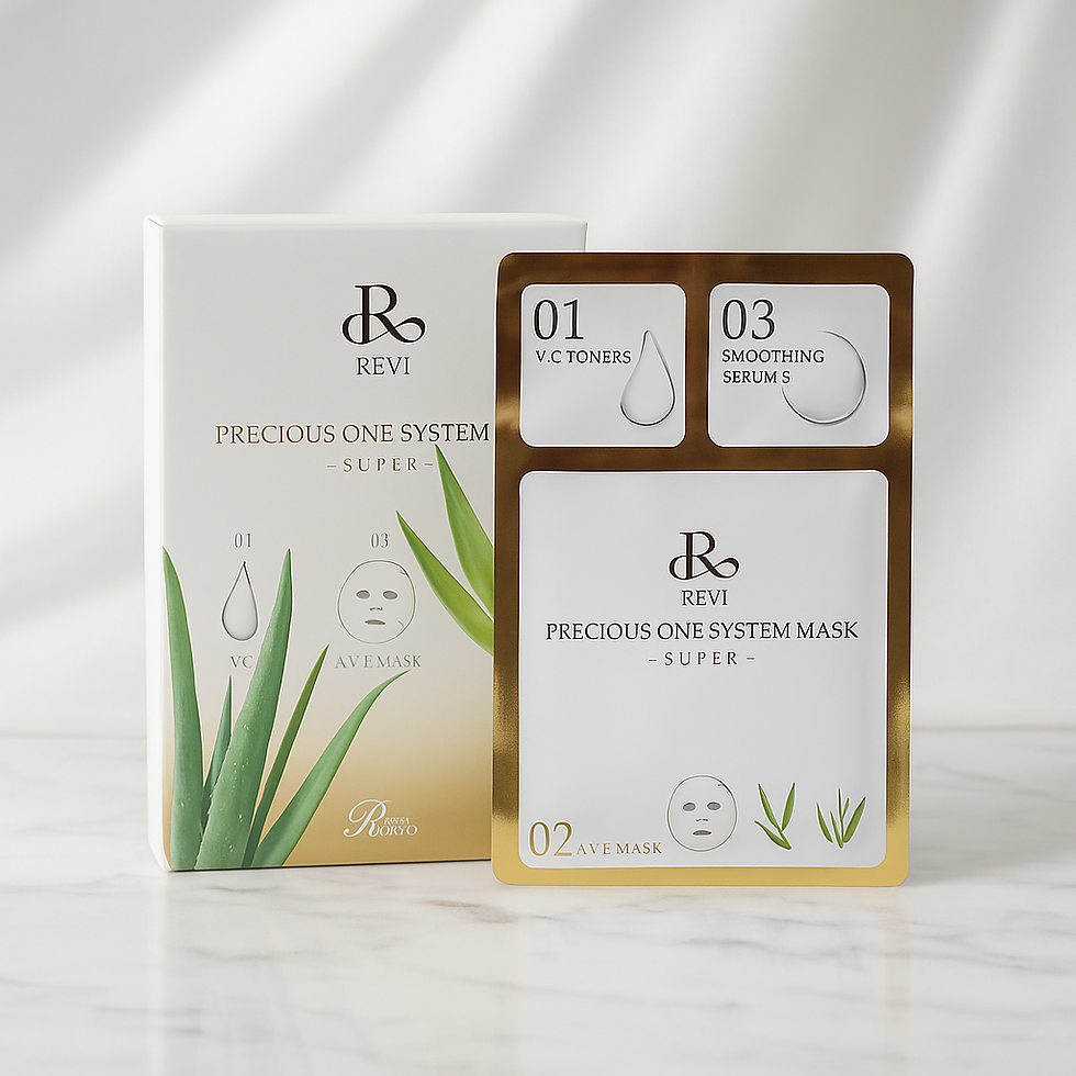 陶肌NMNセラム | REVI SHOP