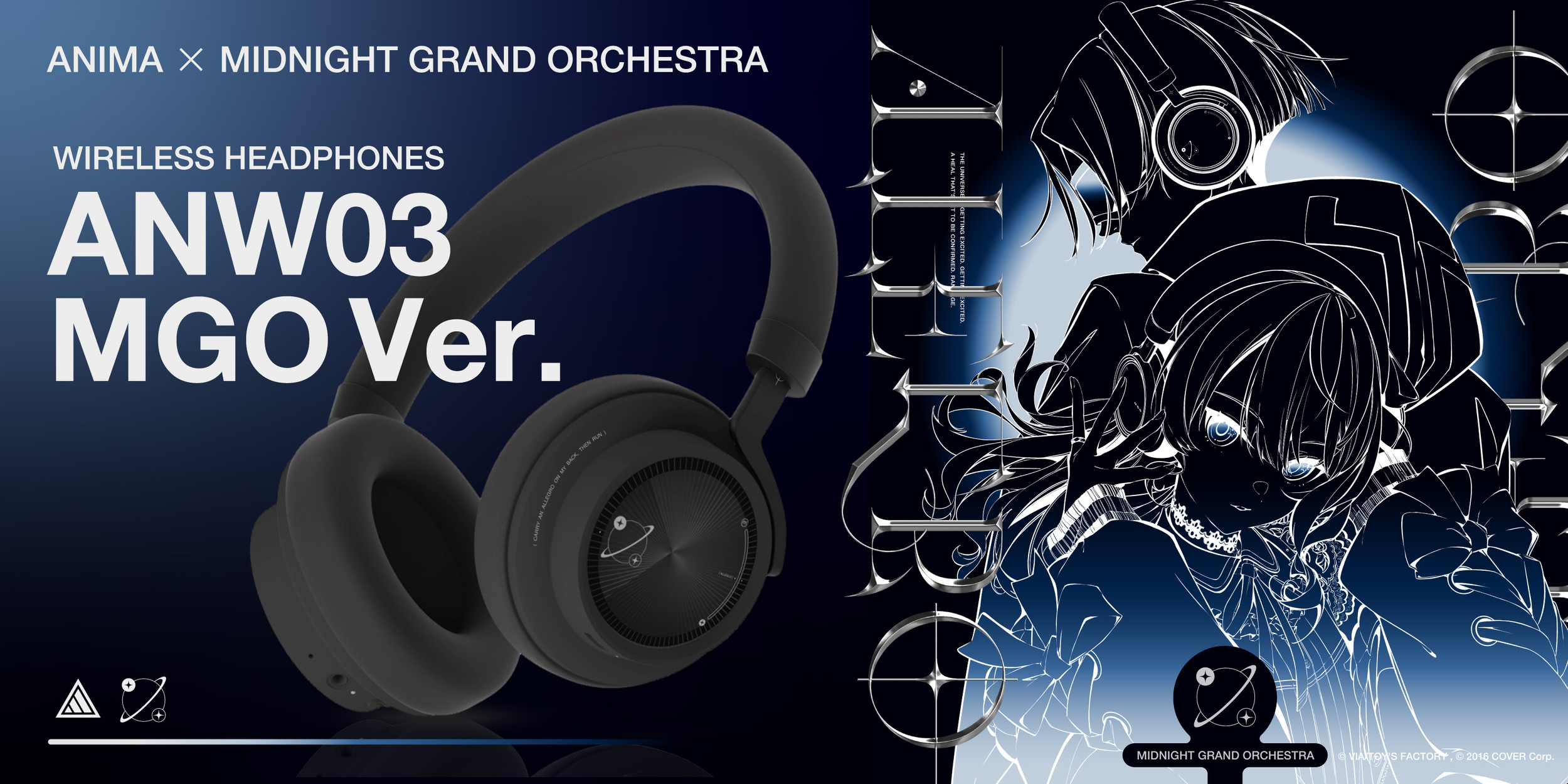 ANW03 MGO Ver. | ANIMA