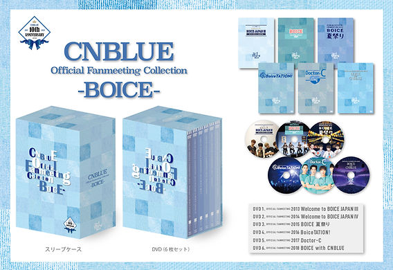 CNBLUE 日本デビュー10周年プロジェクト第3弾ファンミDVD-BOX「CNBLUE
